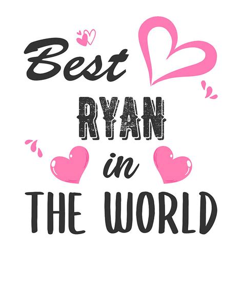 Ryan Name Best Ryan In The World Digital Art By Elsayed Atta Fine
