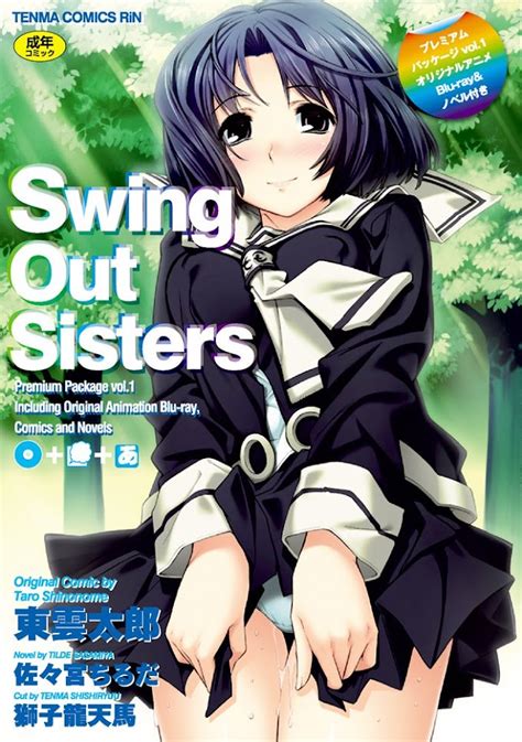 Anxhentai Swing Out Sisters انمي هنتاي مترجم