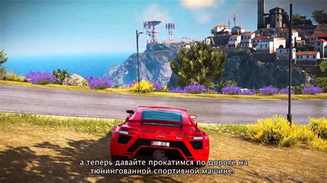 Do you know of any just cause 3 cheats or unlockables? Геймплей игры Just Cause 3 - E3 2015 Gameplay Walkthrough ...