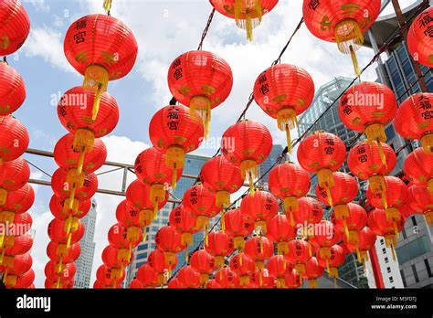 Traditional Red Lanterns Hi Res Stock Photography And Images Alamy