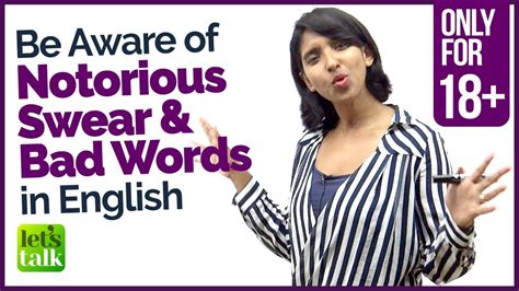 Be Aware Of These Swear Notorious Bad And Curse Words In English