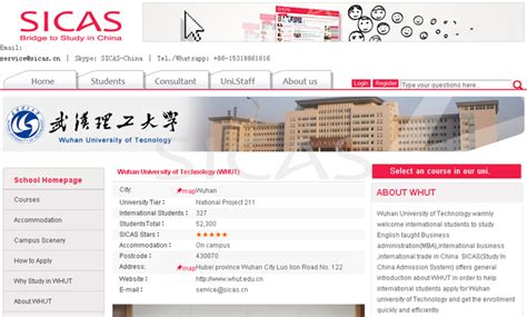 Wuhan university is one of the prestigious universities. Admission Express,, Study in China, SICAS ,Wuhan ...