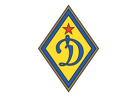 Download Ks Dinamo Tirane Logo Png And Vector Pdf Svg Ai Eps Free