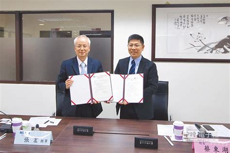 台北、新北、基隆、桃園、新竹、苗栗、台中、嘉義、台南、高雄、屏東、宜蘭、花蓮、台東，全台灣 計程車 車資 都能試算。 只要輸入上車、下車地，就能預估車資。 最佳 計程車 費用 試算 就在大都會，計程車 計費 一清二楚. 聯大與國軍台中總醫院 跨領域合作 - 中時電子報