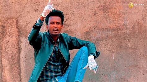 Dhaqqabaa Dammoo Koronaa Ethiopian Oromo Music 2020 Official Video