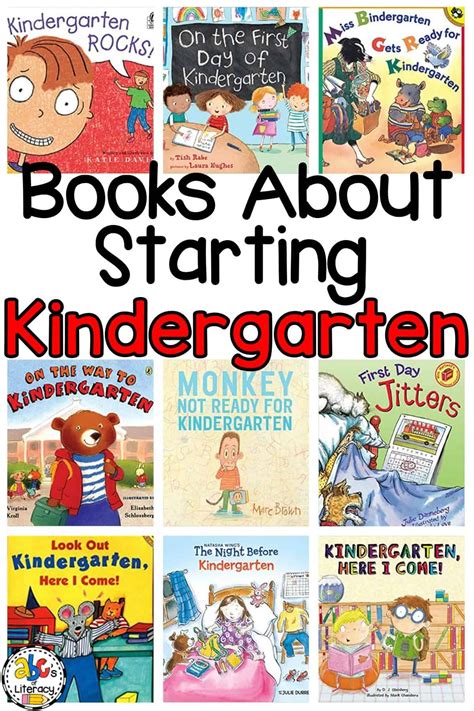 10 Picture Books About Starting Kindergarten To Read Aloud Starting