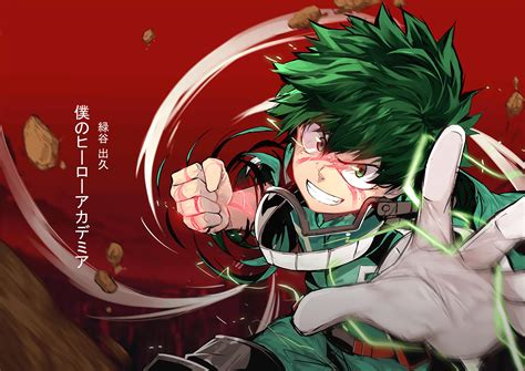 We hope you enjoy our growing collection of hd images to use as a background or home screen for your. Deku Wallpapers - Wallpaper Cave