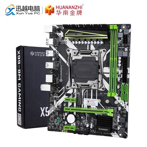Huananzhi X99 8m Gaming Motherboard Intel X99 Lga 2011 3 E5 All Series