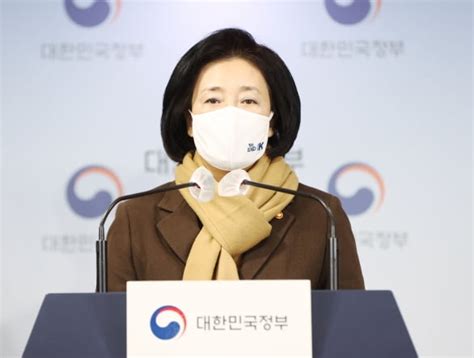 3차 재난지원금 내일부터 지급…빠르면 신청 당일 입금. 3차 재난지원금 사흘간 236만명에 33조원 지급 "미지급 40만명은 ...
