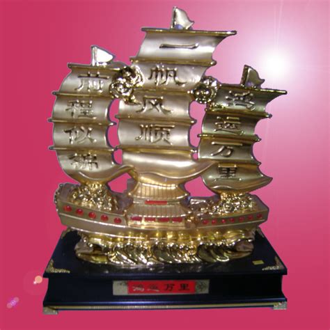 Feng Shui Wealth Ship At Best Price In Chandigarh By Celestial
