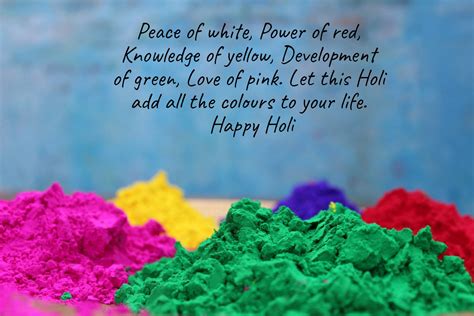 Happy Holi Message 2021 Quotes Sms Whats App In English