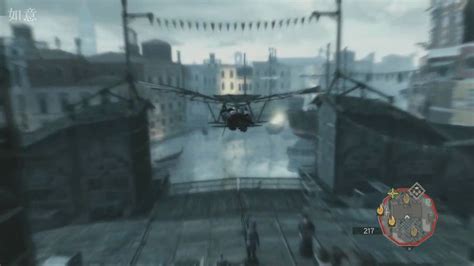 Assassin S Creed II Testing Leonardo Da Vinci S Flying Machine YouTube