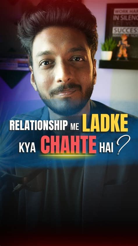 Relationship Me Ladke Kya Chahte Hai Some Girls Think Men Just Want To Get Physical And Want To