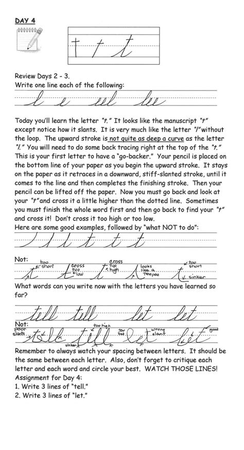 Sample Pages Teaching Cursive Teaching Cursive Cursive Writing