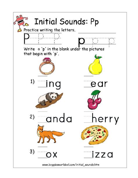 ️p And B Sounds Worksheets Free Download