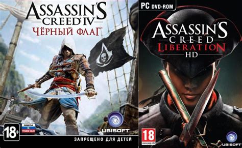 Assassin S Creed Iv Hd Pc