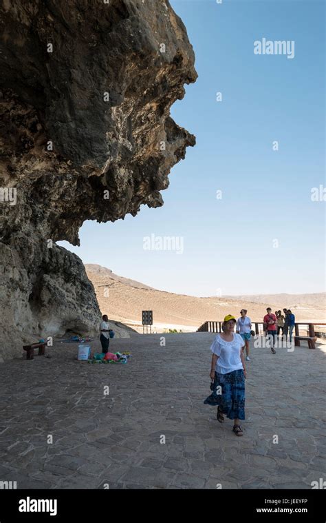 Mughsail Dhofar Governorate Oman Stock Photo Alamy