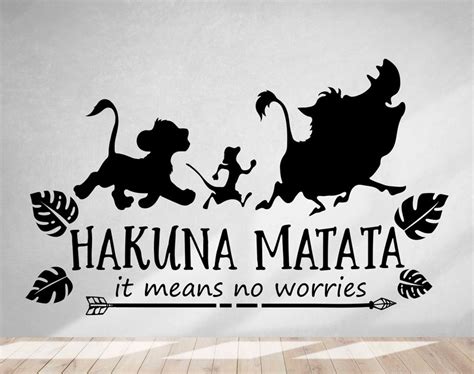 Hakuna Matata Wall Decal No Worries Wall Decal Lion King Etsy Lion