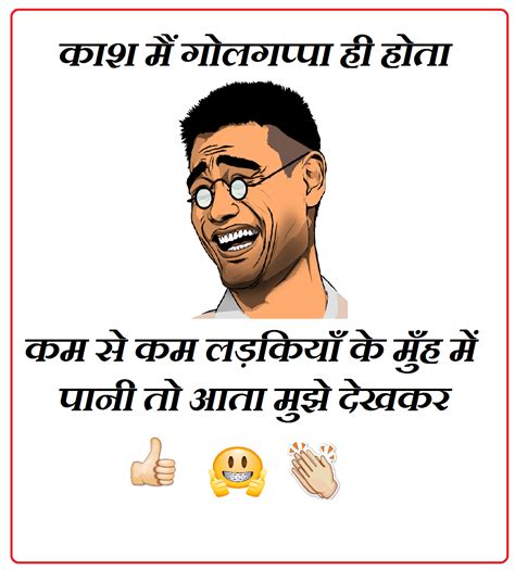 200 Funny Whatsapp Status जो आपको हसने पर मजबूर कर देंगे Kuch Khas Tech