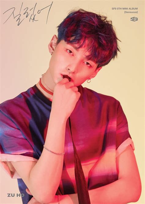 Sf9 rowoon talking about his ex girlfriend| the person i loved the most during my life of 24 years get kpop apparel here i can't title seokwoo videos because all i gotta say is big baby :/ anyway it was big baby's birthday and jaeyoon's after that but. SF9 Members Profile (Updated!)
