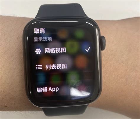 Macos 12、ipados 15、watchos 8三大系统体验 Ofweek电子工程网