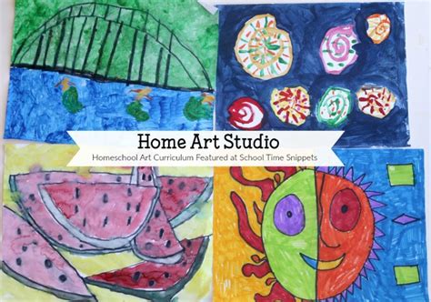 Loving Art With Home Art Studio Dvds School Time Snippets