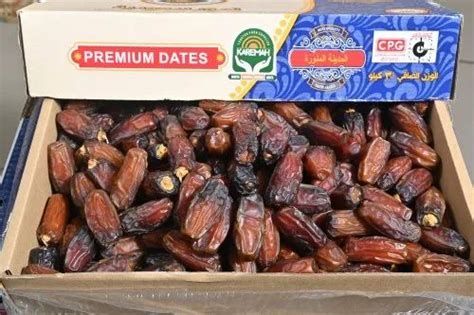 Mabroom Madina Dates At Best Price In Wayanad By Abdulrahman Alajeel Private Limited Id