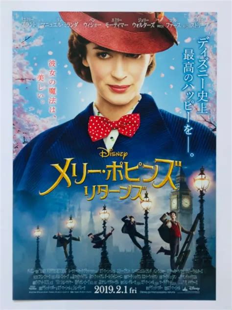 mary poppins returns emily blunt walt disney movie flyer mini poster chirashi £6 31 picclick uk
