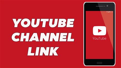 How To Get Link To Youtube Channel How To Get Youtube Channel Link