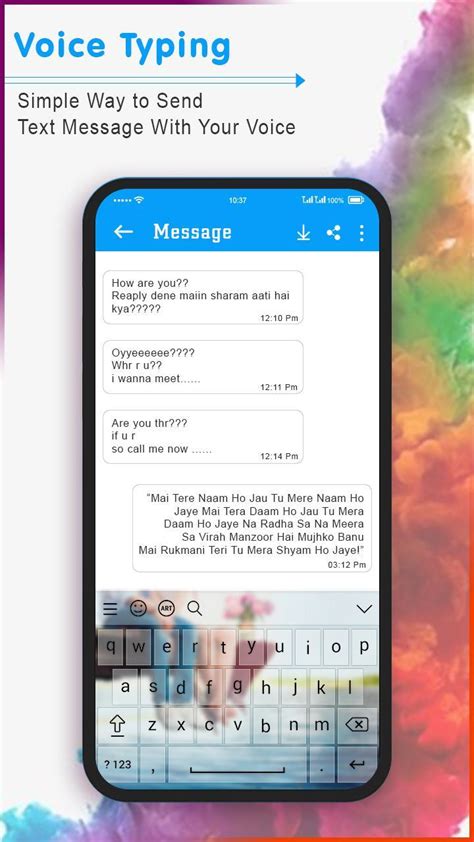 It is easy to turn off the overtype mode — just hit the insertkey (also known as the ins key) on your keyboard. Voice Typing in All Language for Android - APK Download