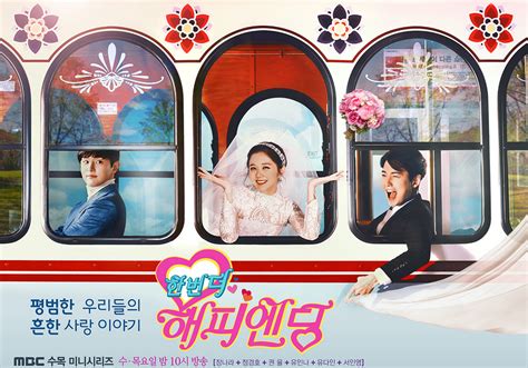 Spoiler surely a happy ending. Happy Once Again 再一次 (Korean Drama DVD) - Poh Kim Video