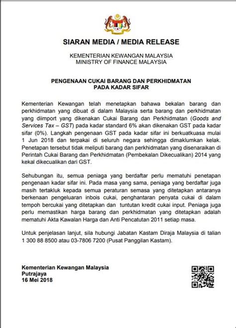 Isi kegiatan bimbingan kelompok terdiri atas penyampaian informasi yang berkenaan dengan masalah pendidikan, pekerjaan, pribadi, dan masalah konseling kelompok merupakan upaya bantuan kepada peserta didik dalam rangka memberikan kemudahan dalam perkembangan dan pertumbuhannya. 'Mulai 1 Jun, kadar GST ditetapkan kepada 0%' - MOF - The ...