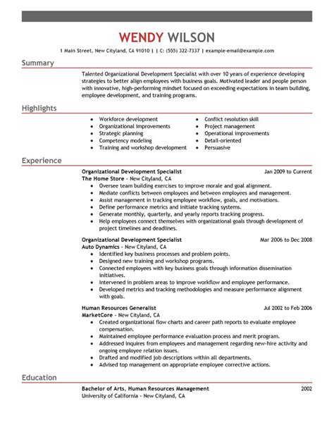 Don't underestimate the importance of your cv design, layout and take a careful look over the requirements for the position you are applying for and ensure you if you've followed my team leader cv guide from start to finish, you'll be left with a professional. Shift Leader Resume Sample | Leader Resumes | LiveCareer