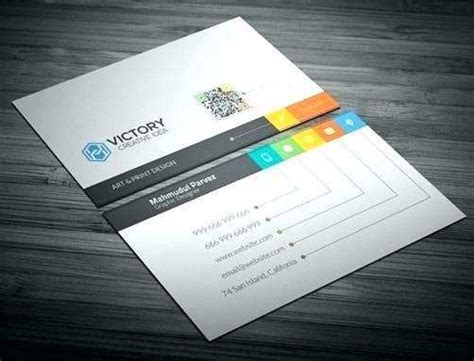 Free blank business card template front and back design business card template psd business card template word printable business cards. Microsoft Word 2 Sided Business Card Template - Cards ...
