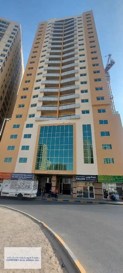Apartments For Rent In Al Jamal Tower Al Nahda Sharjah Rent Flat