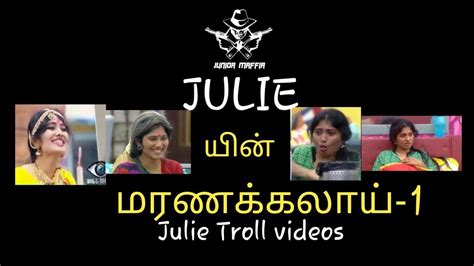 Bigg boss missed call & online voting poll. Julie interview funny Troll(memes creators) - YouTube