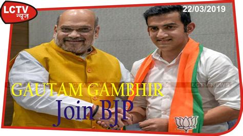 Born 14 october 1981) is an indian politician and former cricketer, who has played all formats of the game. Gautam Gambhir, Gautam Gambhir Join BJP, Gautam Gambhir ...