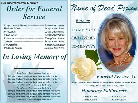 Free Editable Funeral Template