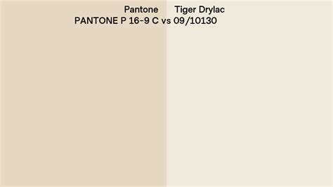 Pantone P C Vs Tiger Drylac Side By Side Comparison