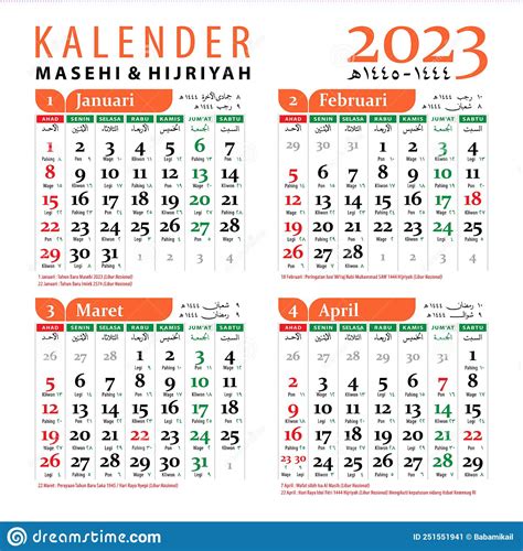 2024 Calendar With Islamic Dates Calendar 2024 Ireland Printable