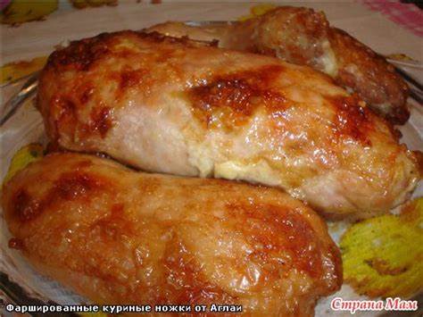 Куриные ножки для диеты Ножки куриные фаршированные. - Готовим курицу. - Страна Мам Ножки куриные фаршированные. - Готовим курицу. - Страна Мам Куриные ножки для диеты