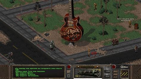 Fallout Nevada скачать последняя версия игру на компьютер