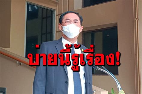 Jun 15, 2021 · ตารางบอลวันนี้! การเมือง - 'อนุชา'เผย'บิ๊กตู่'อยากให้คนได้ดู'ยูโร 2020 ...