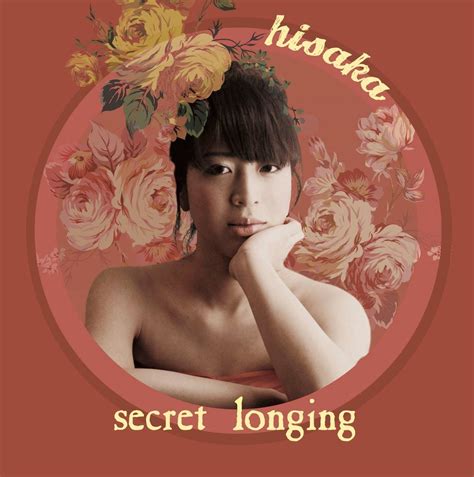 Secret Longing Hisaka Official Online Shop