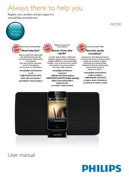 Philips Docking Speaker User Manual Eng