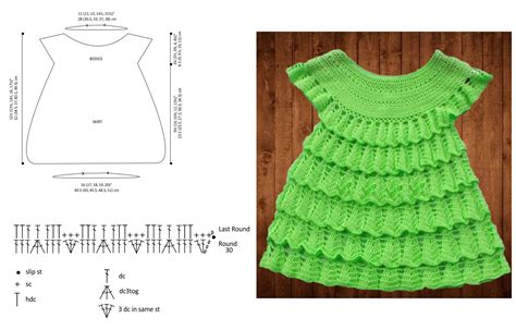 8 Best Images Of Free Printable Baby Crochet Patterns