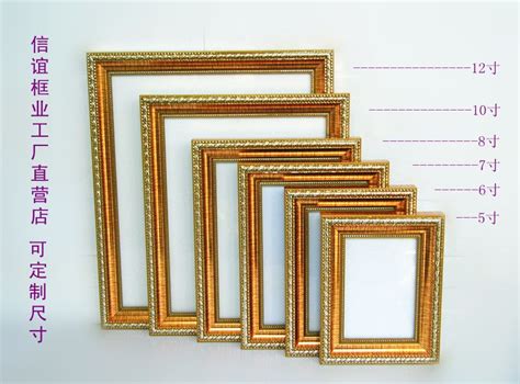 10 By 12 Photo Frame Cheaper Than Retail Price Buy Clothing