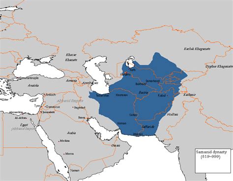 Samanid Dynasty 819999 Саманиды — Википедия Карта Картография