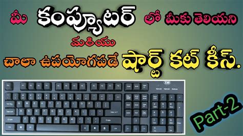 Best Computer Shortcut Keys In Telugushortcut Keysshashi Telugu Tech