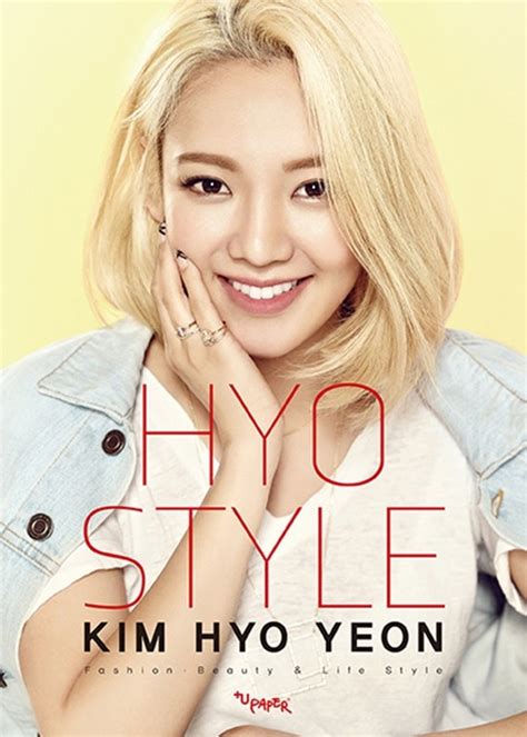 H y o y e o n (효연) stage name: 소녀시대 효연, 7월 1일 스타일북 '효 스타일' 출간 기념회 ...